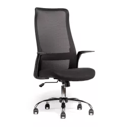 Fauteuil de bureau basculant So Salerno