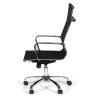 Fauteuil de Direction basculant - accoudoirs en aluminium poli - So Foggia