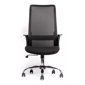 Fauteuil de bureau basculant So Salerno