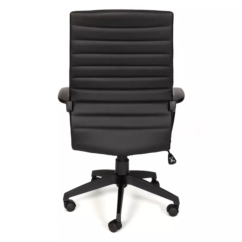 Fauteuil de Direction basculant So Cagliari