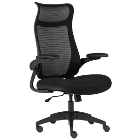 Fauteuil de bureau accoudoirs rabattables So Relax
