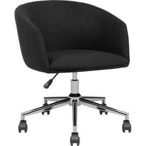 Fauteuil en tissu sur pieds roulettes So Fit