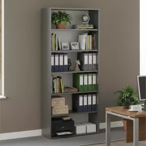 Armoire de rangement ouverte hauteur 235 cm: 4 modèles