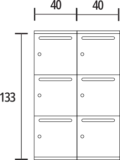 2 x 3